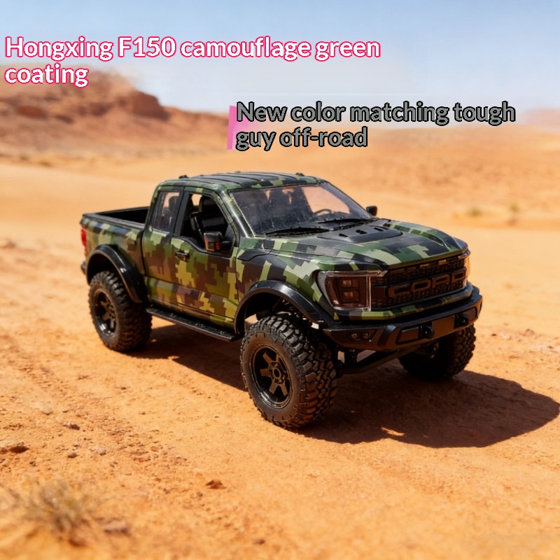 Hongxing F150 Rc Crawler New C - đánh giá và giá Rc Hobby Grade