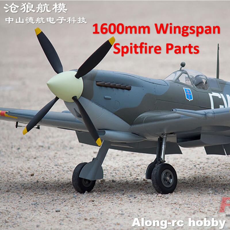 EP16*10 1610 16x10x4 4 Blades  - đánh giá và giá Rc Hobby Line