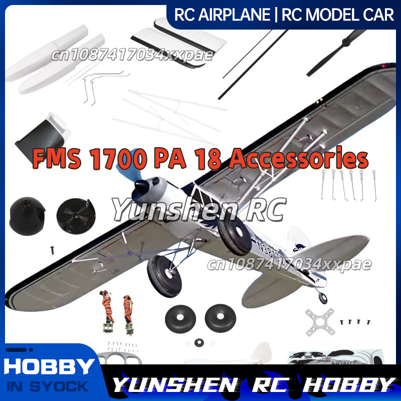 FMS RC Plane Decals For 1700mm - đánh giá và giá Rc Hobby Grade