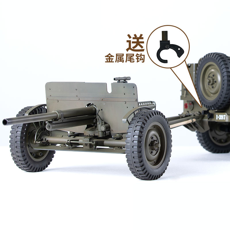 FMS 1/6 Climber 1941 Willys MB - đánh giá và giá Yunshen Rc Hobby